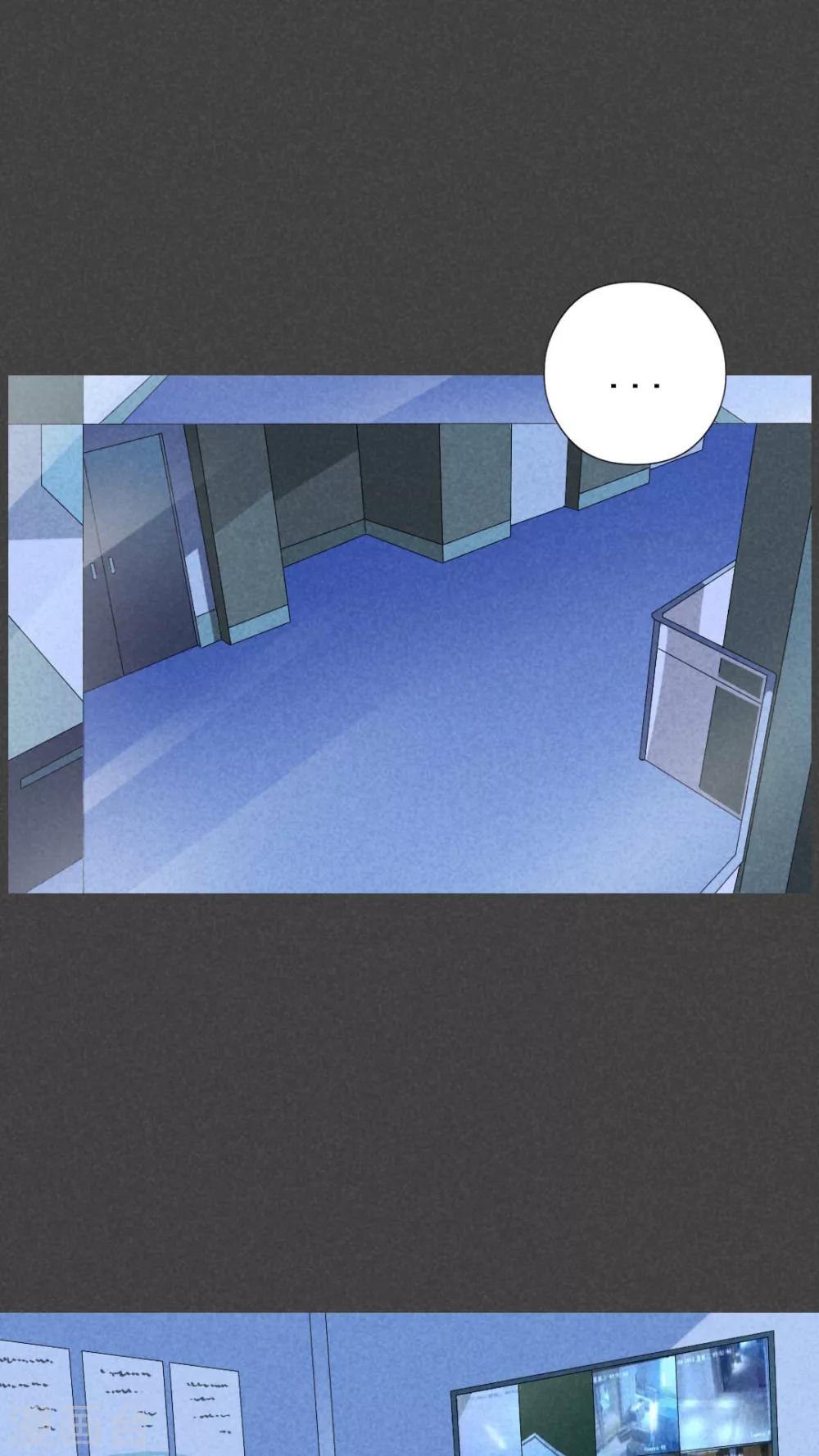 第45话 停尸间剥皮案（上）-第46话