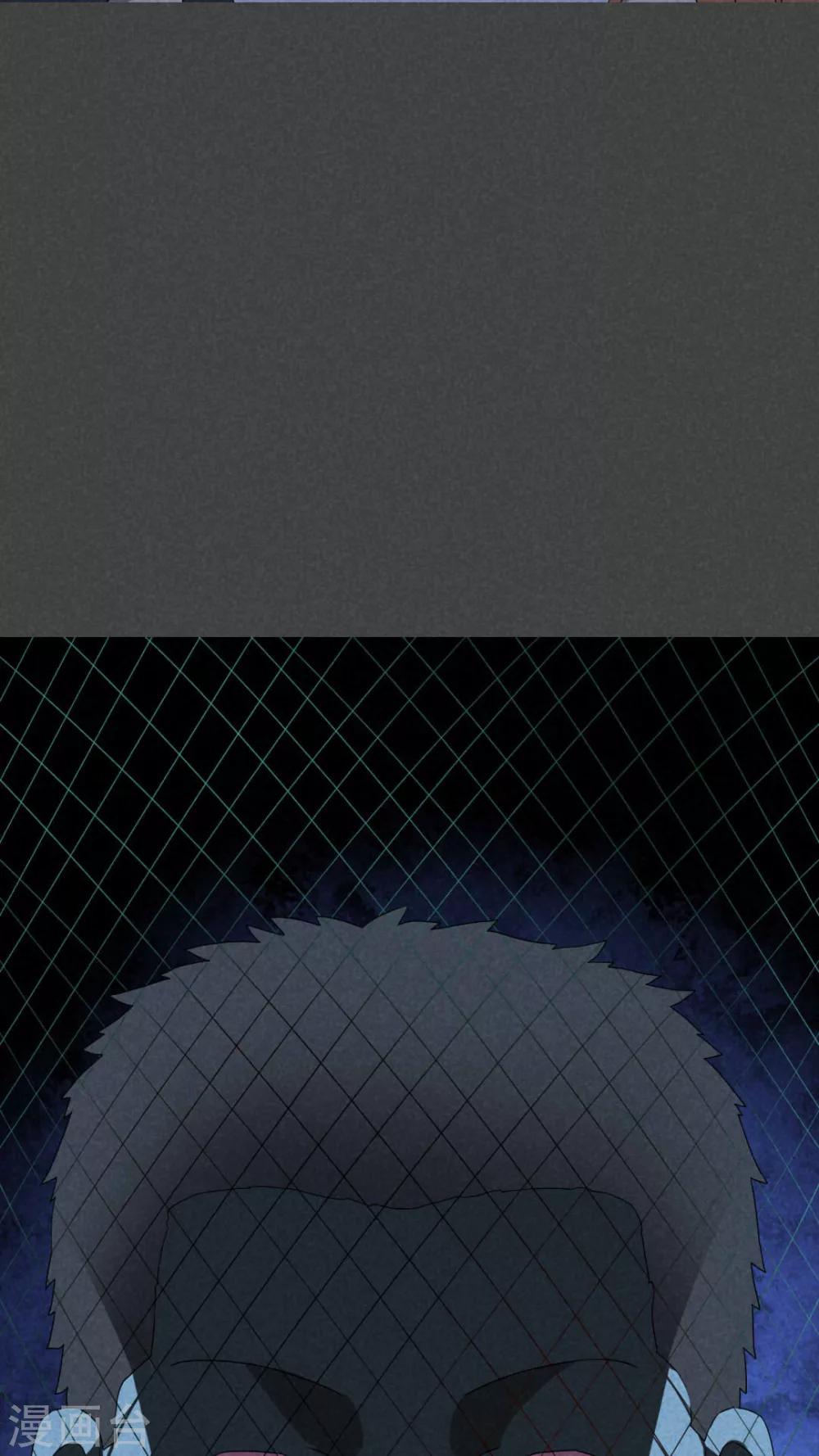 第49话 奇怪的嘎吱声（上）-第50话