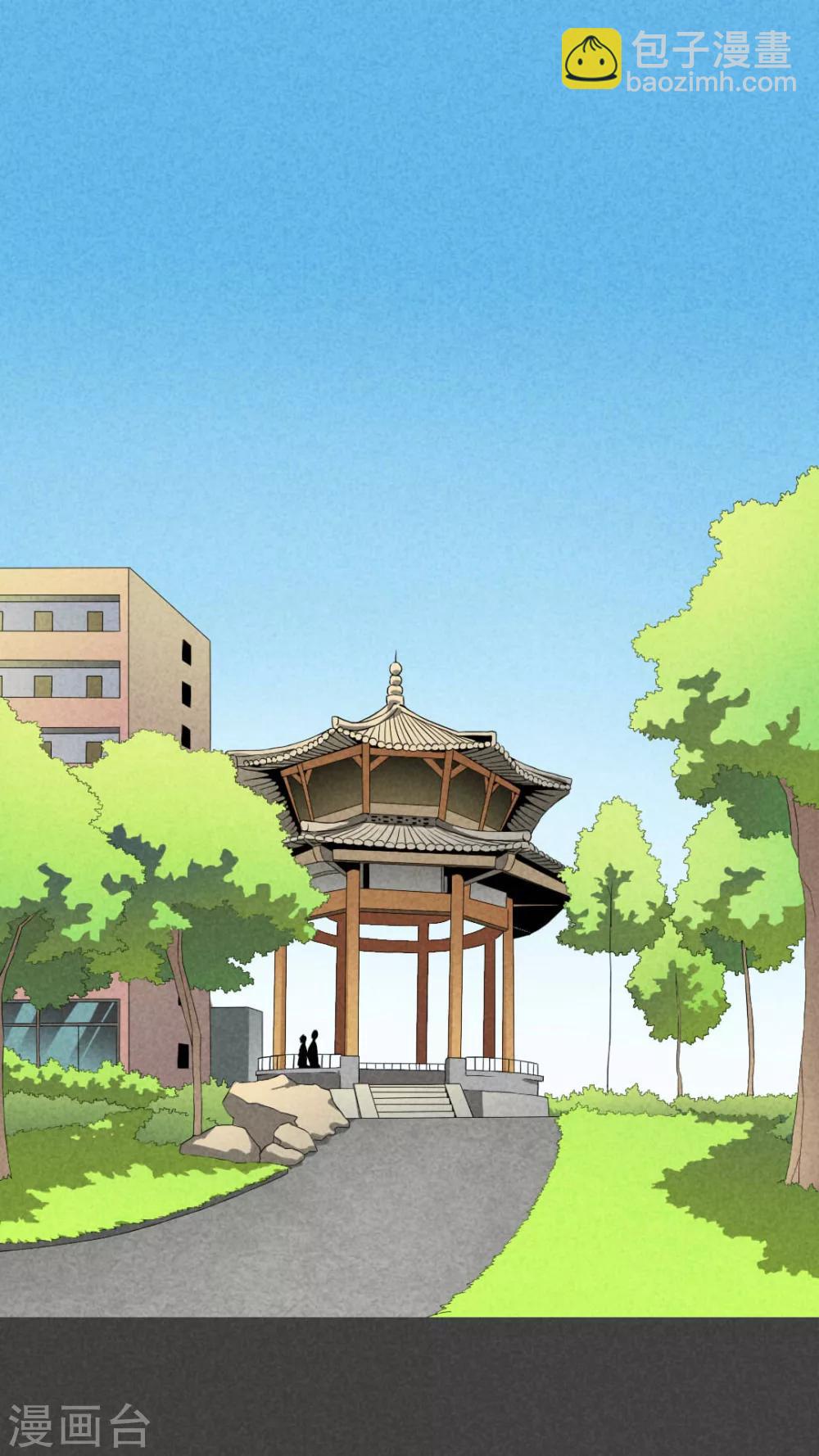 入夜講詭 - 第5話 畢業照（二） - 1