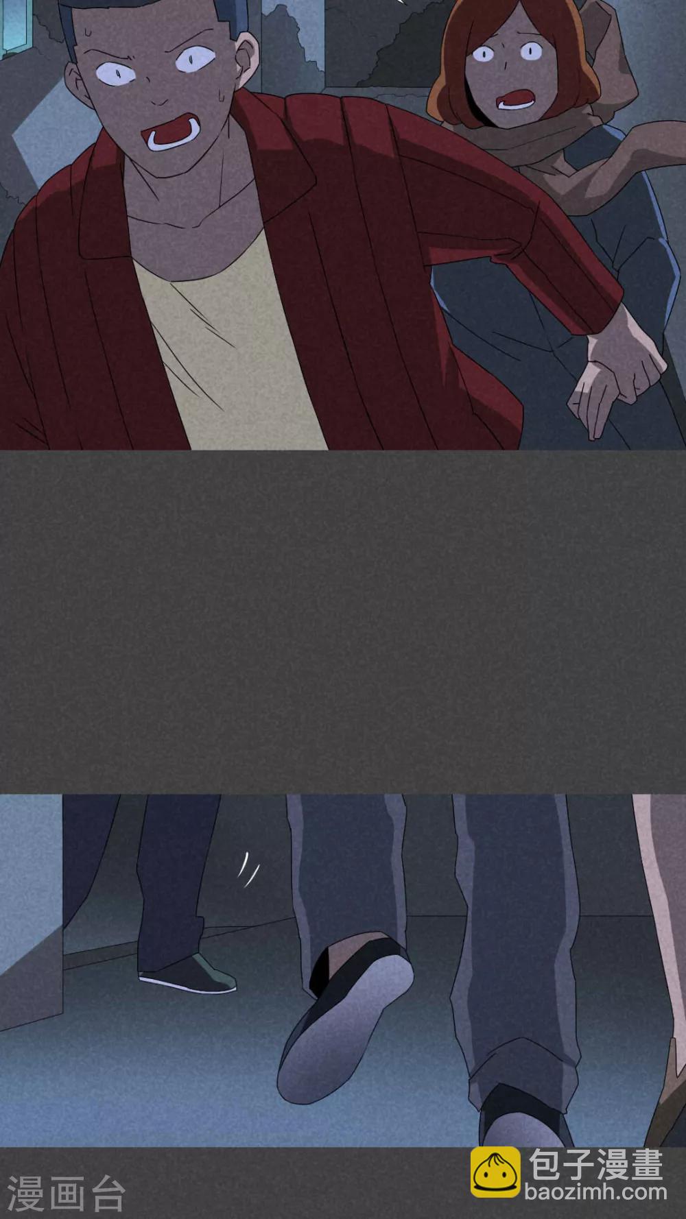 第57话 谈鬼请灵（四）-第58话