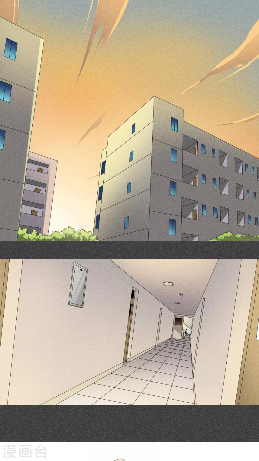 第7话 毕业照（四）-第8话