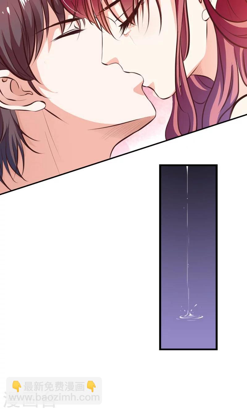 第1话 女仆该做的事-第2话