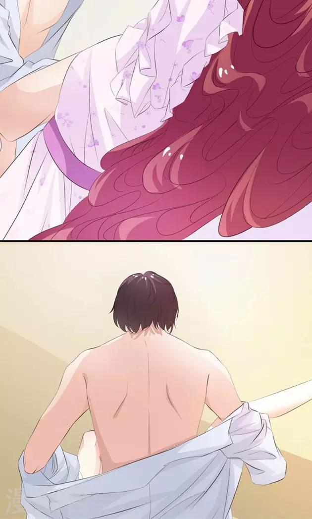 第11话 高高在上的男人-第12话