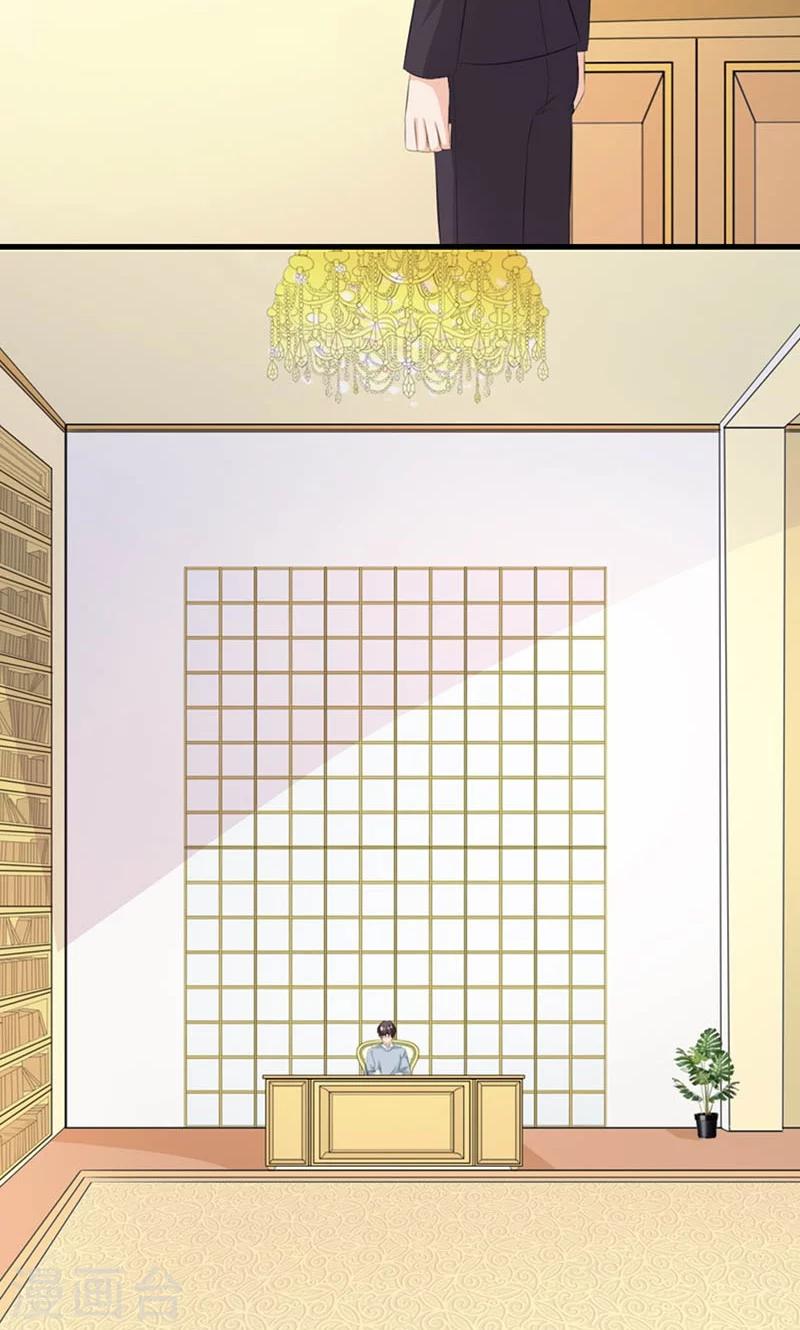 第17话 我要见他-第18话