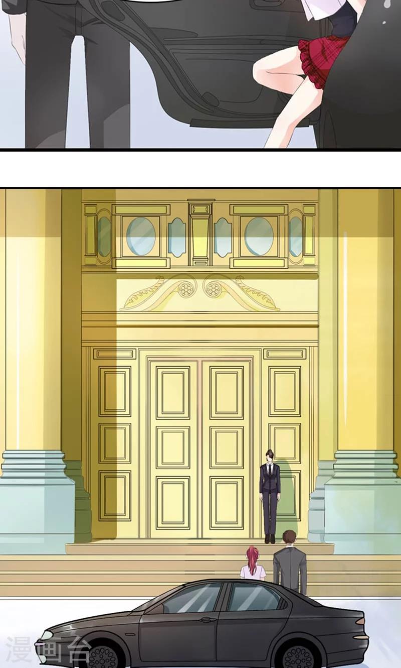 第17话 我要见他-第18话