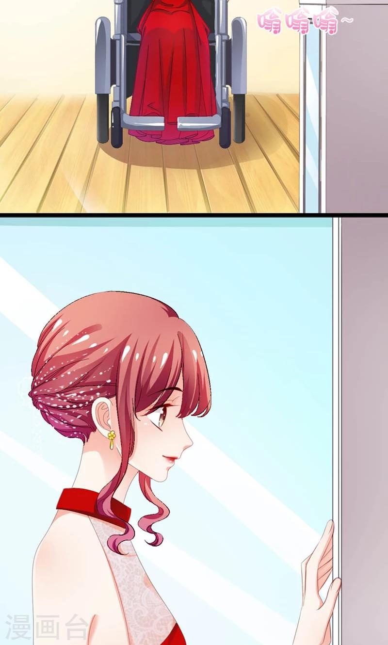 第25话 冷家-第26话