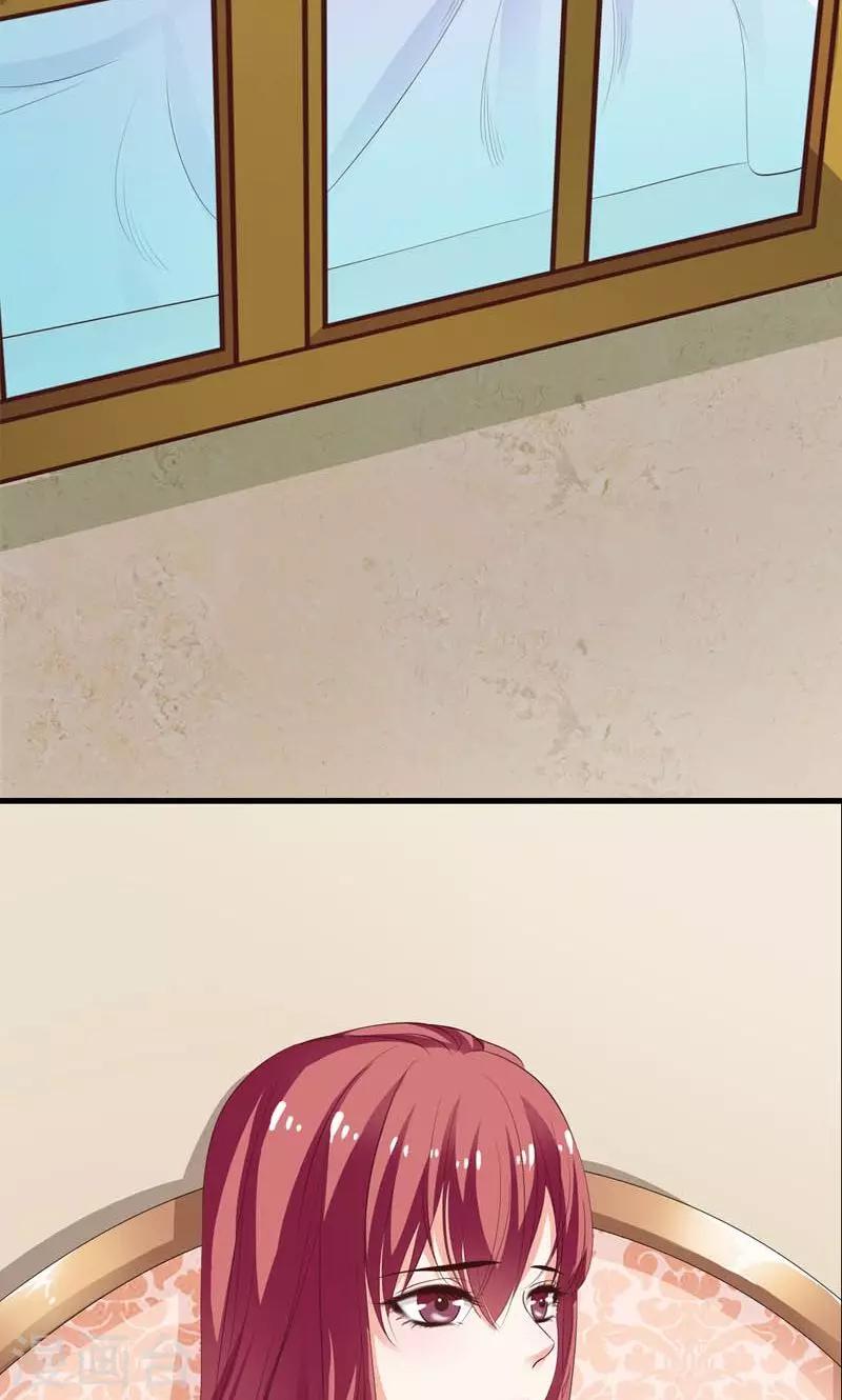 第3话 引起他的注意-第4话