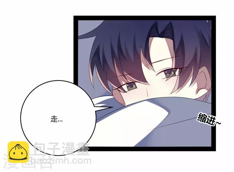 第20话(1/2)-第20话