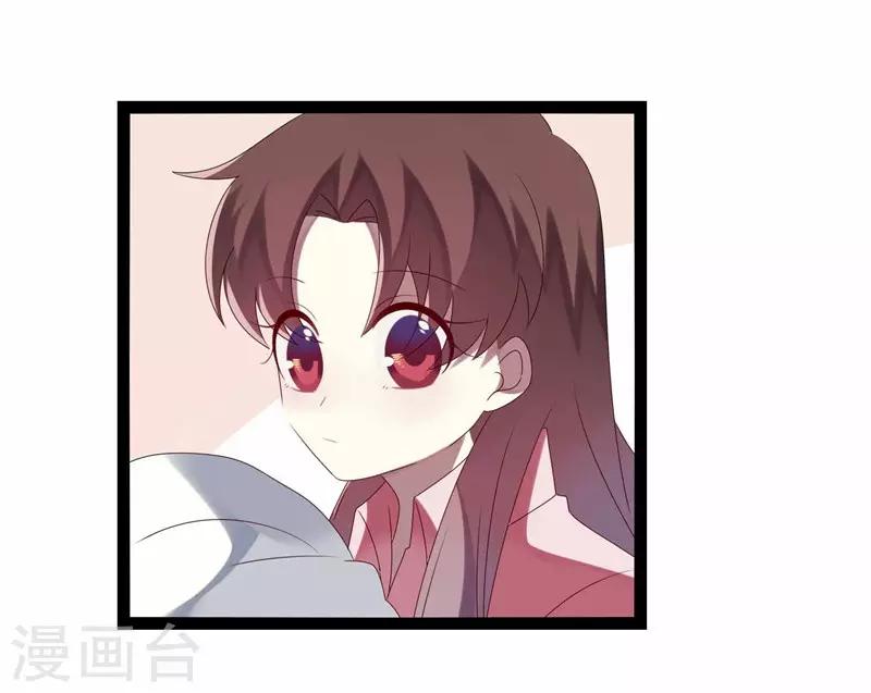 第20话(1/2)-第20话