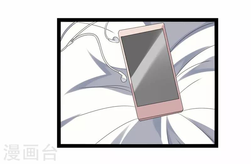 第20话(1/2)-第20话