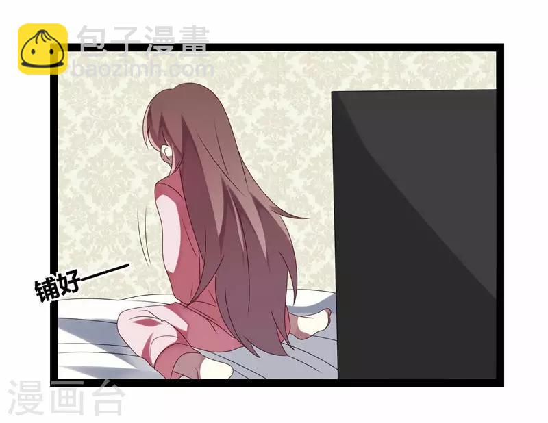 第20话(1/2)-第20话