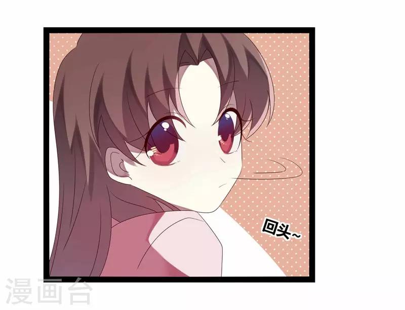 第20话(1/2)-第20话