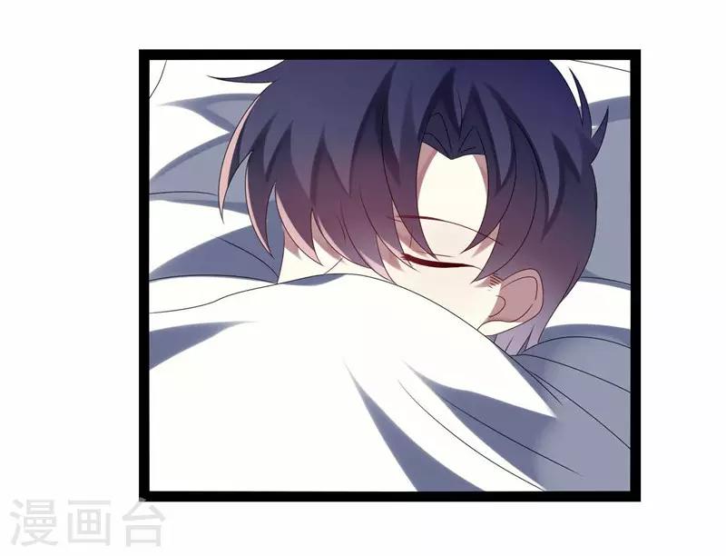 第20话(1/2)-第20话