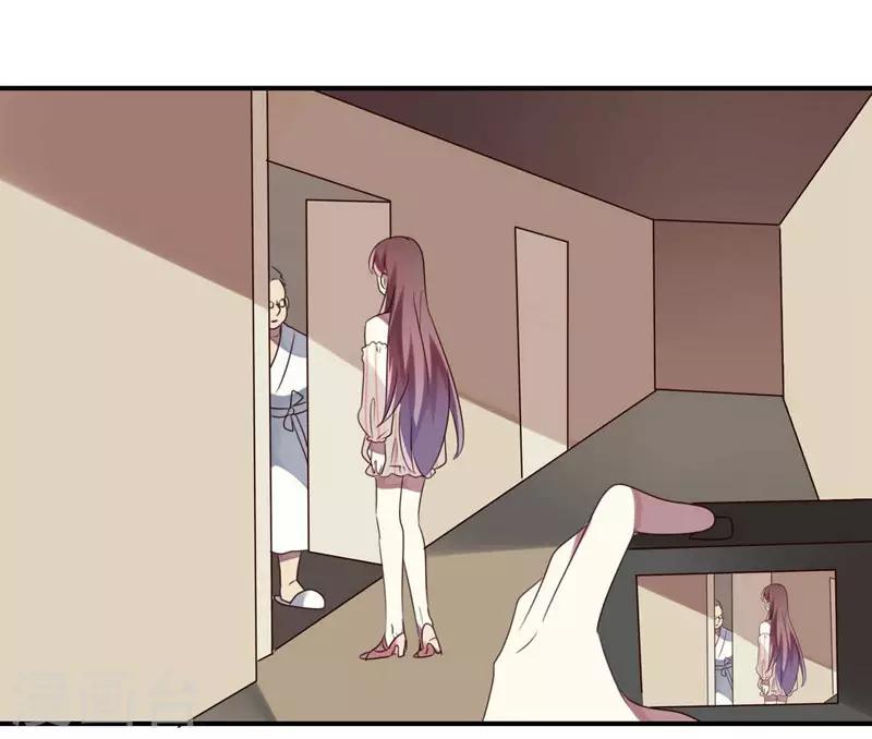 第34话(1/2)-第34话