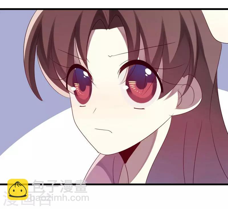 第38话(1/2)-第38话