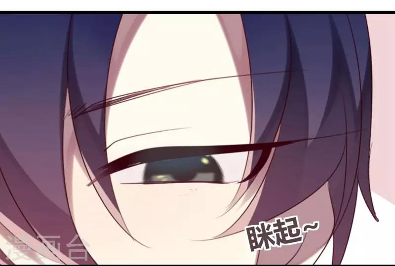 第38话(1/2)-第38话