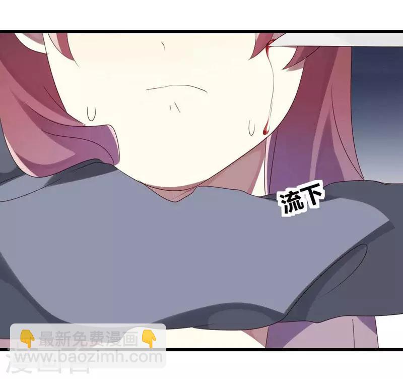 第40话(1/2)-第40话