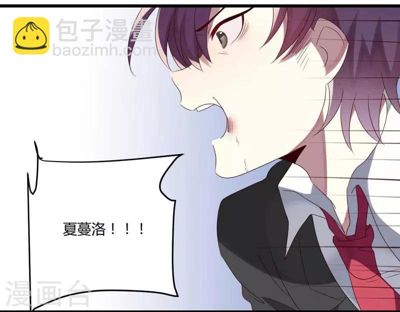 第40话(1/2)-第40话