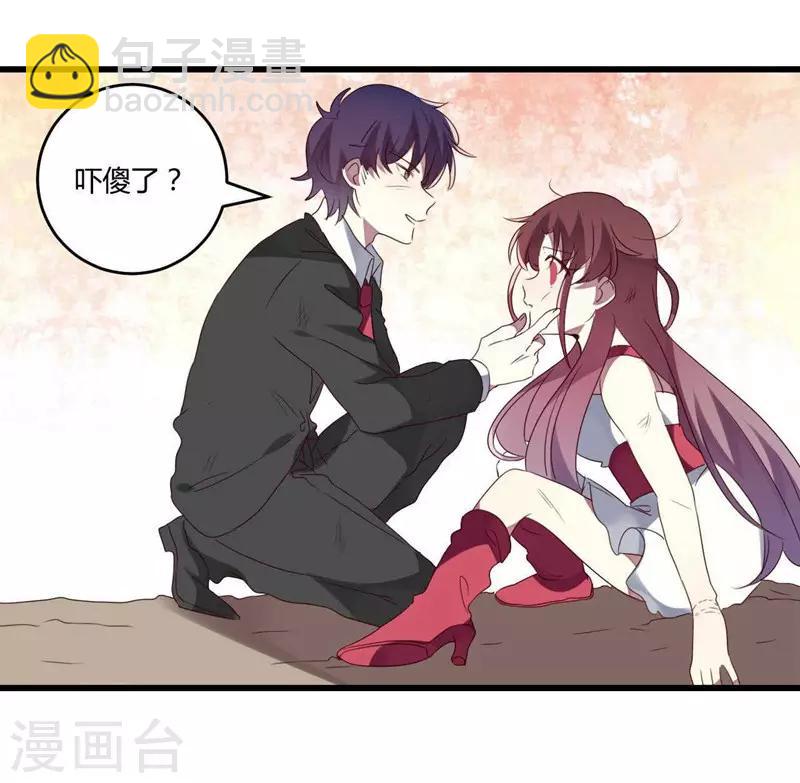 第40话(1/2)-第40话