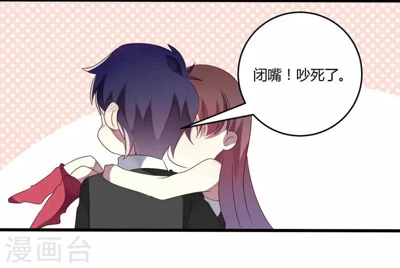 第40话(1/2)-第40话