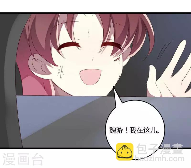 第40话(1/2)-第40话