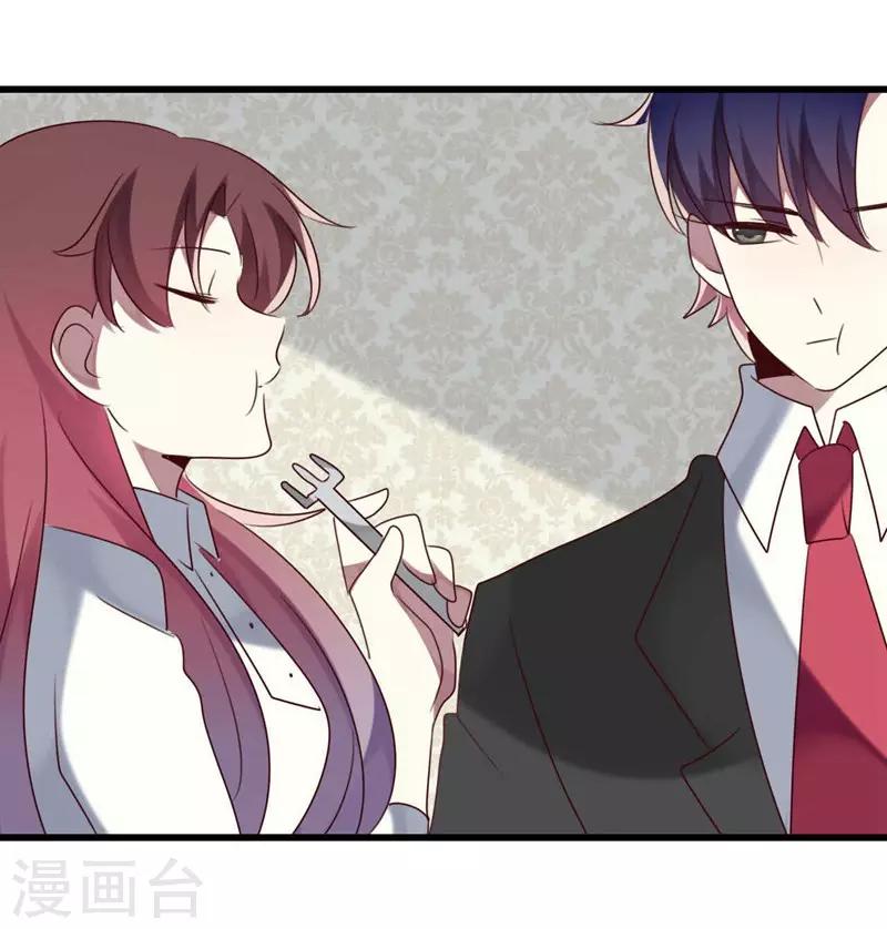 第42话(1/2)-第42话