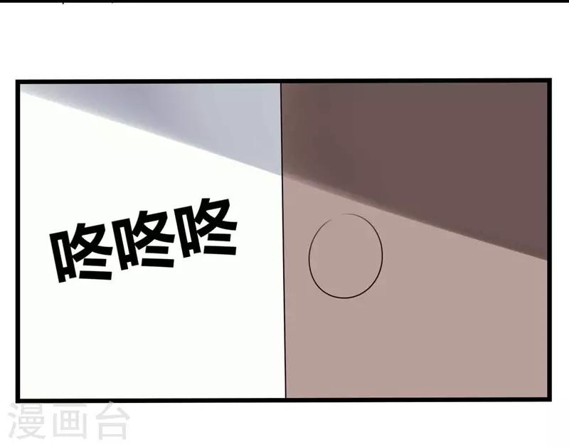 第44话-第44话