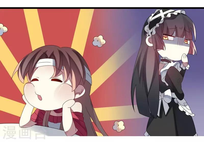 第6话(1/2)-第6话