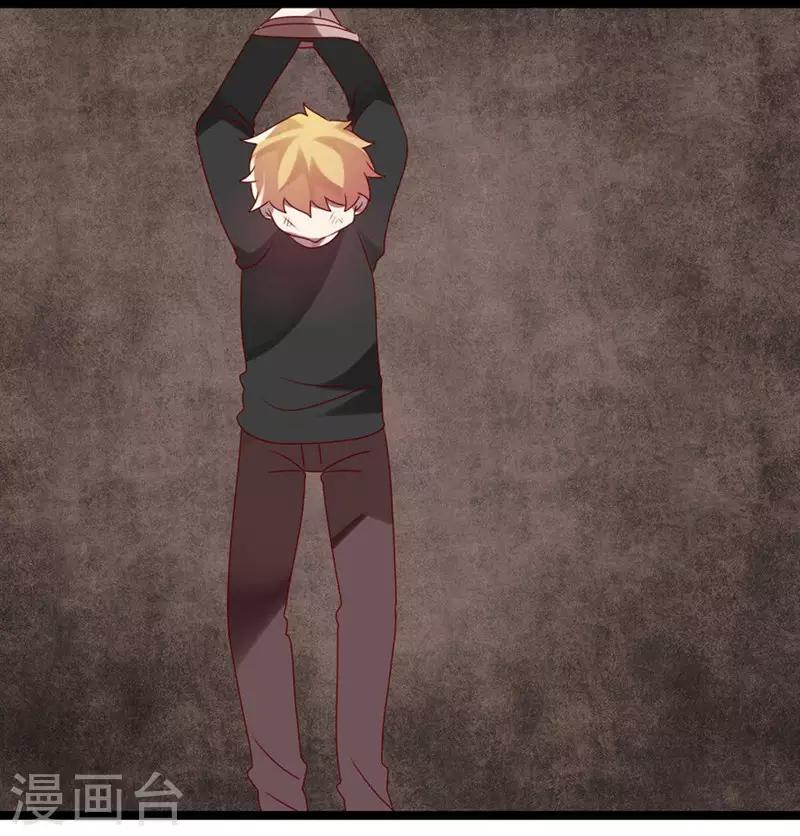 第62话 这是大火的真相吗-第62话