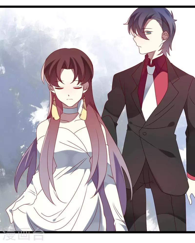 第64话 老板傲娇怪-第64话