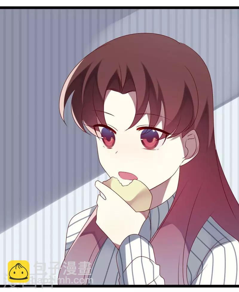 第68话 喂你吃苹果-第68话