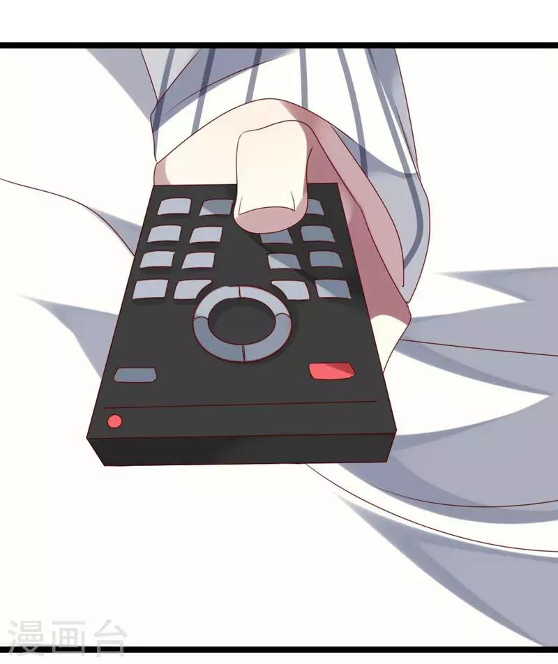 第68话 喂你吃苹果-第68话