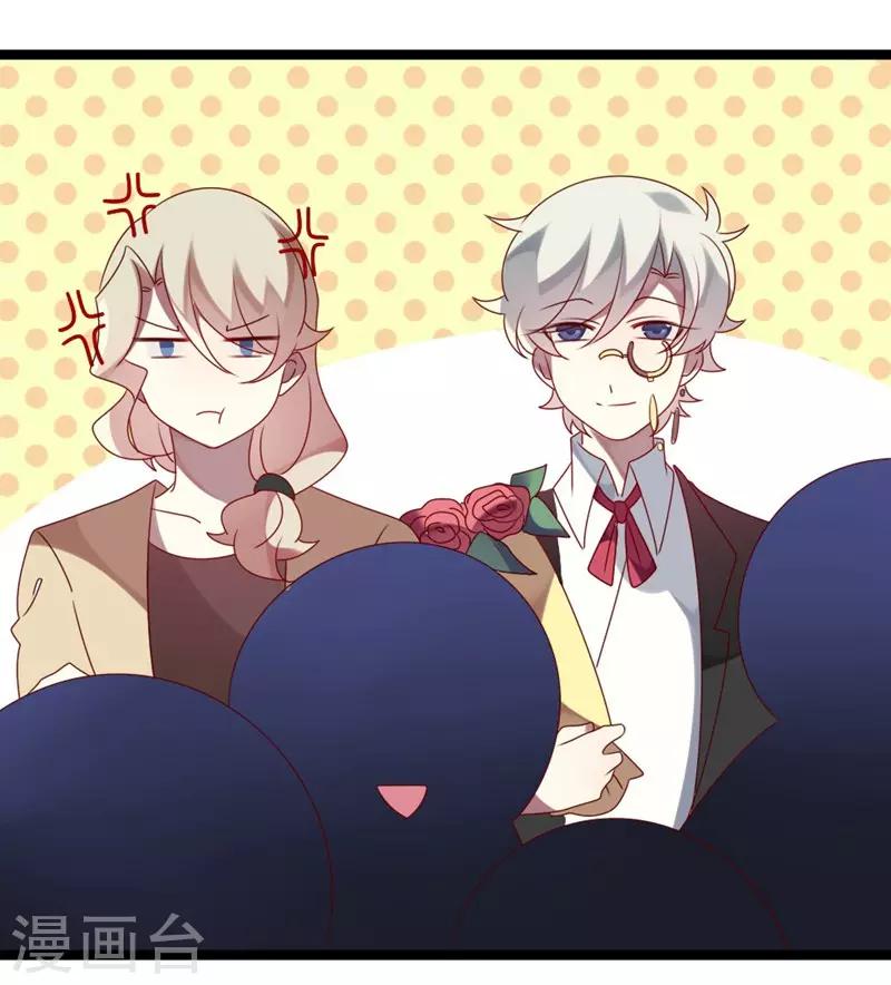 第70话 关爱智障的眼神-第70话