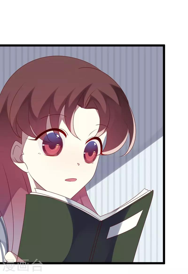 第70话 关爱智障的眼神-第70话