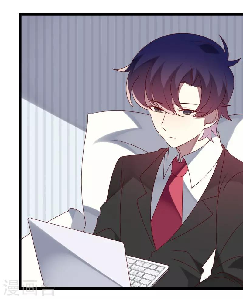 第70话 关爱智障的眼神-第70话