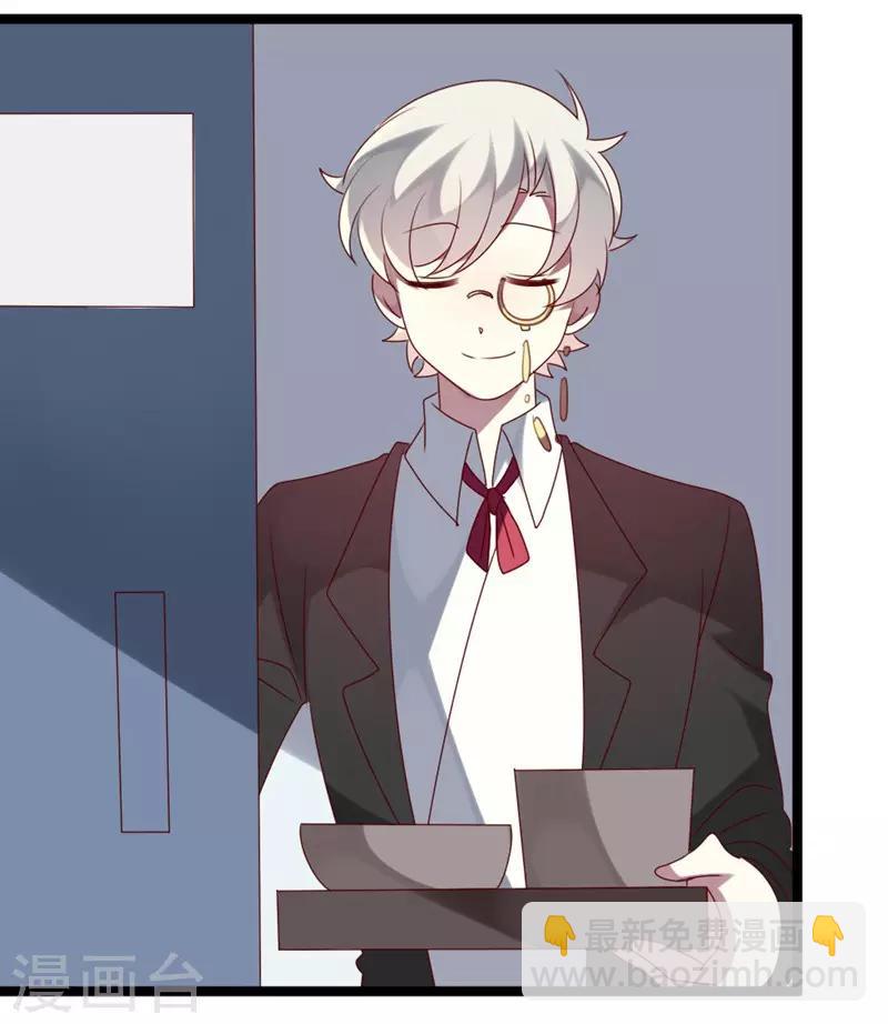 第70话 关爱智障的眼神-第70话