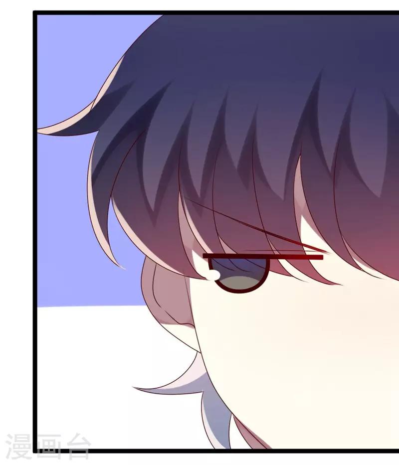 第70话 关爱智障的眼神-第70话