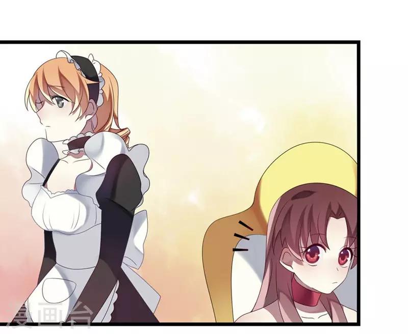 第8话(1/2)-第8话