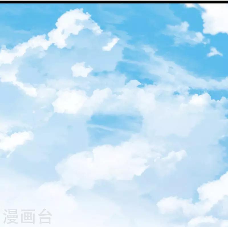 第71话 请问什么时候结婚(1/2)-第72话