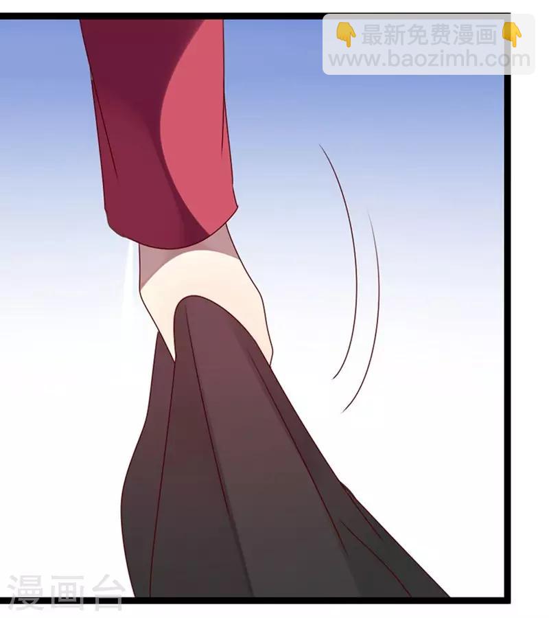 第73话 总裁是炸毛猫-第74话