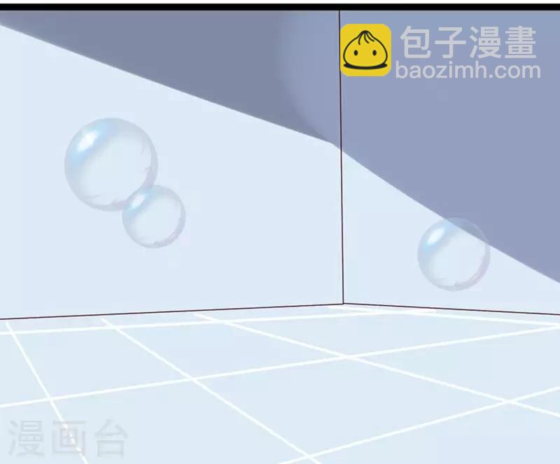 第75话 不要害羞呀-第76话