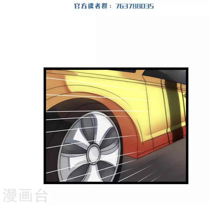 第10话(1/2)-第10话