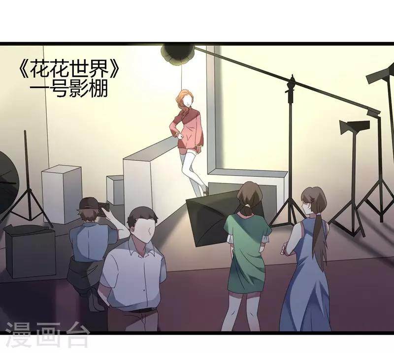 第10话(1/2)-第10话