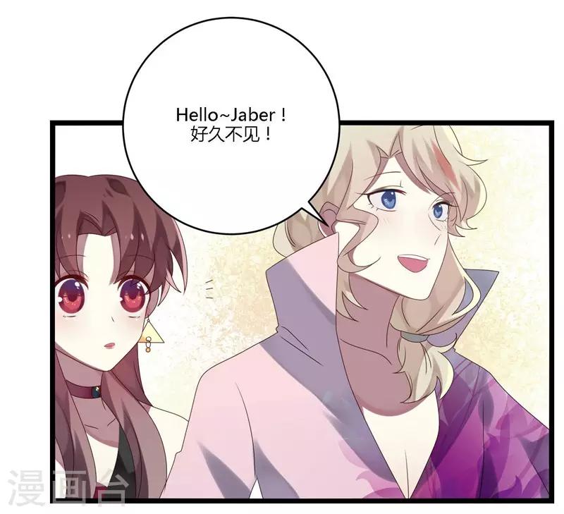 第10话(1/2)-第10话