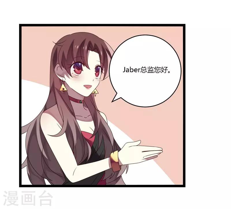 第10话(1/2)-第10话