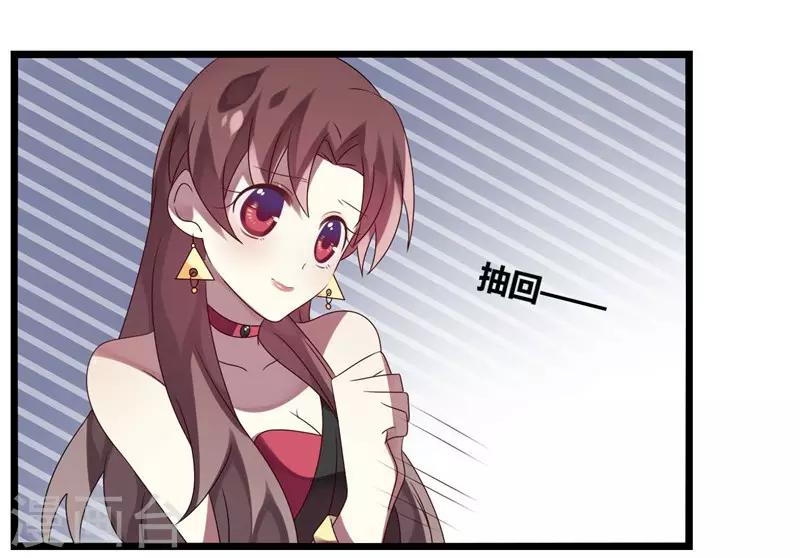 第10话(1/2)-第10话