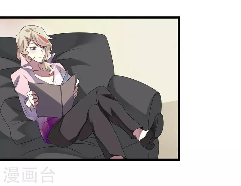 第10话(1/2)-第10话