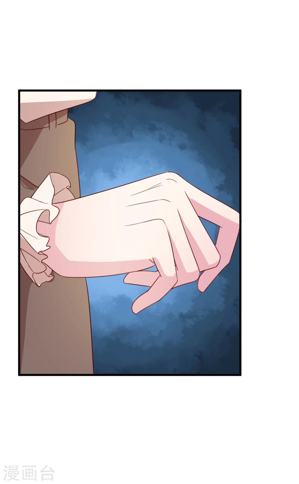 第56话 你究竟是谁？-第58话