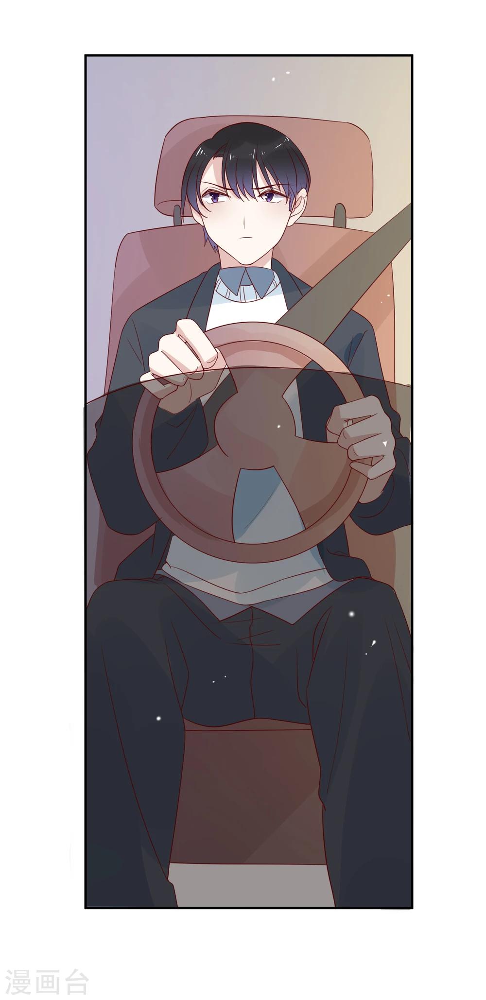 第68话 事有蹊跷-第70话