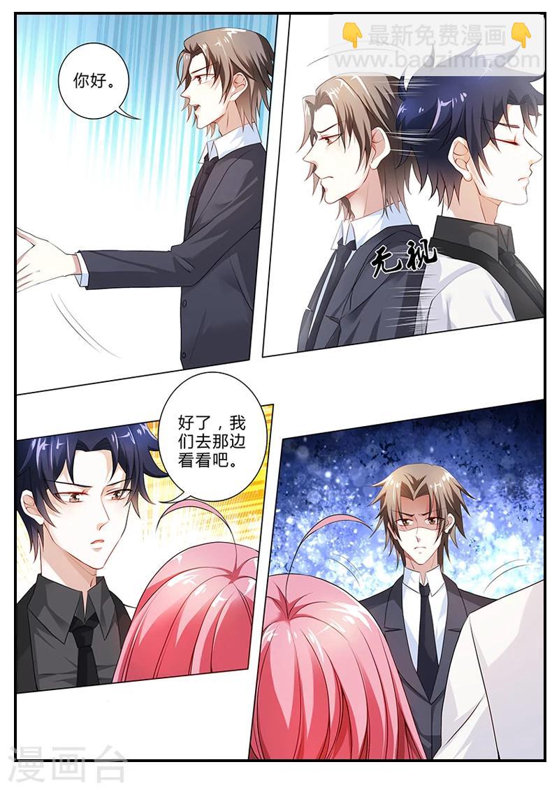 第16话 无言以对-第16话